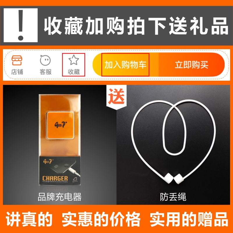 蓝牙耳机原装正品 iphoneXS AirPods 无线耳机 AirPods 苹果 Apple 蓝牙耳机原装正品 iphoneXS AirPods 无线耳机 AirPods 苹果 Apple