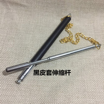 Buddhas Paraphernalia Accessories Citation Rod Telescopic Guide bar white rod black metal rod knockout bar