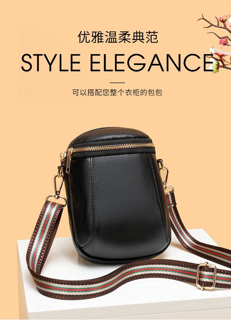 2023夏季新款通用款女包均码其他车缝线拉链斜挎包,淘宝优惠券,粉丝福利购,淘宝优惠卷