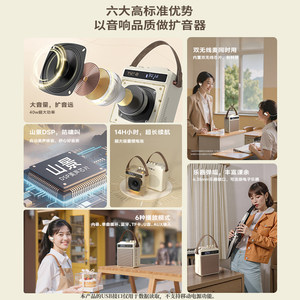 不见不散N5小蜜蜂扩音器教师专用上课无线话筒麦克风户外导游喇叭