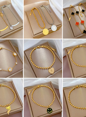 轻奢小众钛钢金色笑脸女手链