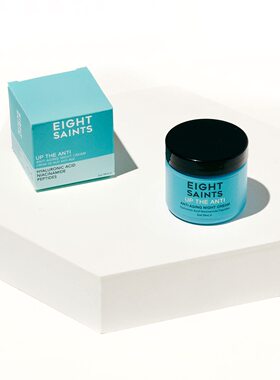 美国EightSaints抗衰老保湿霜