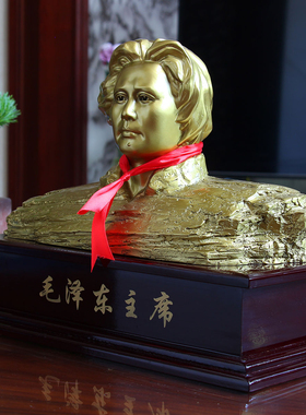 毛主席青年像橘子洲头铜像摆件