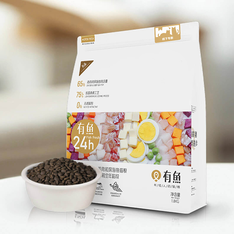 有鱼有享猫粮全价无冻干猫粮深海鱼肠道护理天然成猫幼猫粮1.8kg - 图1