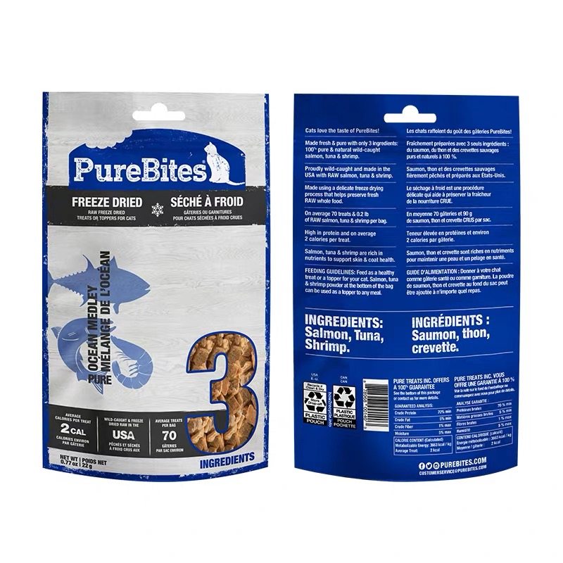 贝多芬宠物美国进口冻干猫零食PureBites璞百滋猫咪鸭肝吞拿鱼虾,淘宝优惠券,粉丝福利购,淘宝优惠卷