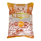 Бетховен Pet Poly Ballon Cat Salmonic Cat Sand Tuna Trade Cat Sand Ball Dust Dust Dust Dust Dust Cat Sand 10 кг