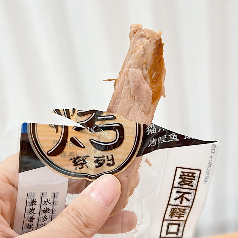 贝多芬宠物/CIAO伊纳宝妙好烤鲣鱼猫零食鱼干鱼柳猫条15g拼箱组合 - 图0