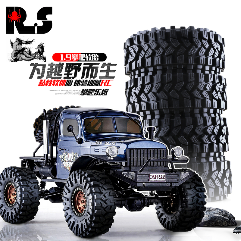 RS红蜘蛛1/10攀爬车Scx10 TRX4易控FMS瑞泰RG九尾狐轮胎轮毂R123 - 图0