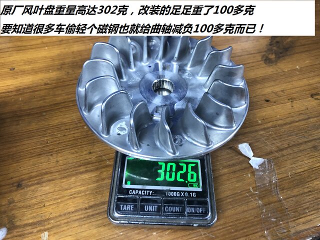 Suntw wind leaf vespa300 victoria srmax