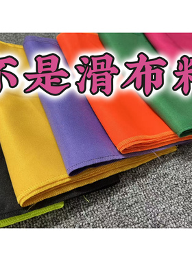 舞狮腰带醒狮腰带防滑功夫训练舞狮带舞龙厚布料南北狮束腰带现货