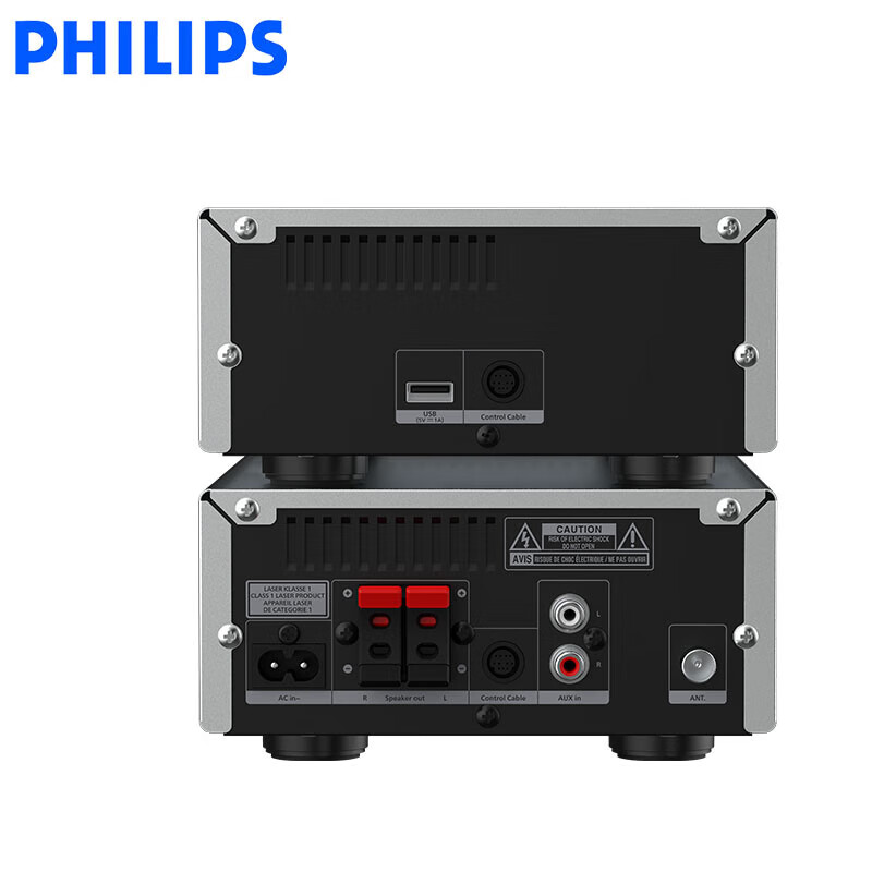 Philips/飞利浦 TAM6509无线蓝牙CD播放机组合音响家用桌面音箱 - 图2