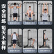 Horizontal bar home indoor pull-up device floor-standing