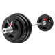 Large hole Olympic barbell men's weightlifting home female squat