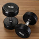 Rubber fixed dumbbell gym round head commercial