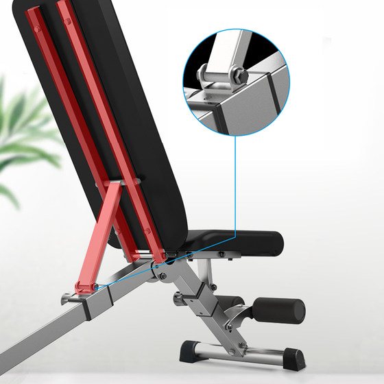 Multifunctional dumbbell bench home fitness chair flying bird
