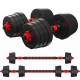 Dumbbell fitness men's home dormitory weight lifting equipment