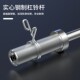 Large hole Olympic barbell men's weightlifting home female squat