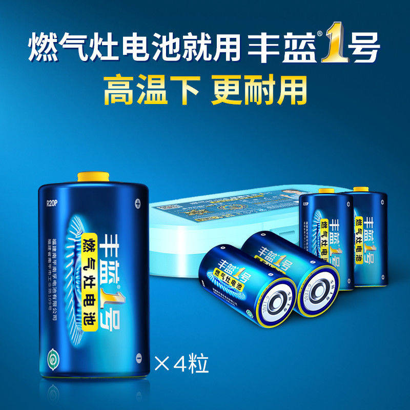 图5