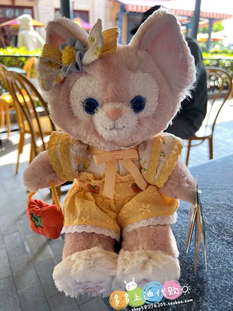 Shanghai Disney ການຊື້ພາຍໃນປະເທດ Lina Belle Cochin Doll Plush Doll Pendant Cartoon Doll Gift