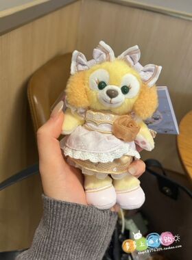 上海迪士尼国内代星梦系列玲娜贝儿可琦安米拉毛绒公仔包挂钥匙扣
