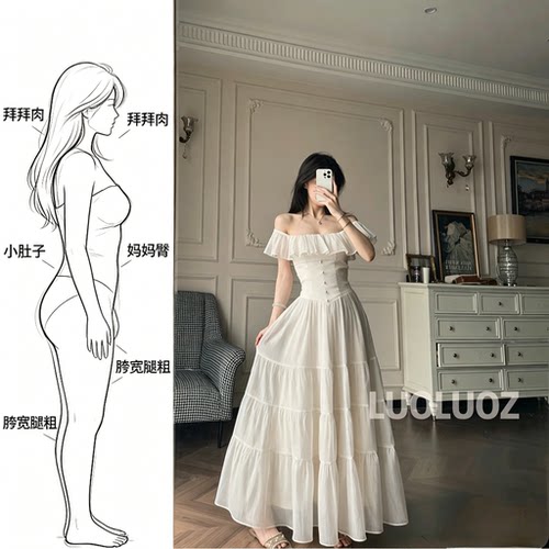 LUOLUOZ【浪漫假日】法式收腰蝴蝶结设计荷叶边时尚连衣裙夏新款 - 图0