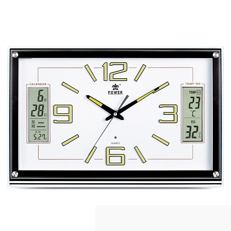 霸王钟表日历挂钟客厅家用静音挂表简约夜光电子万年历时尚石英钟,淘宝优惠券,粉丝福利购,淘宝优惠卷