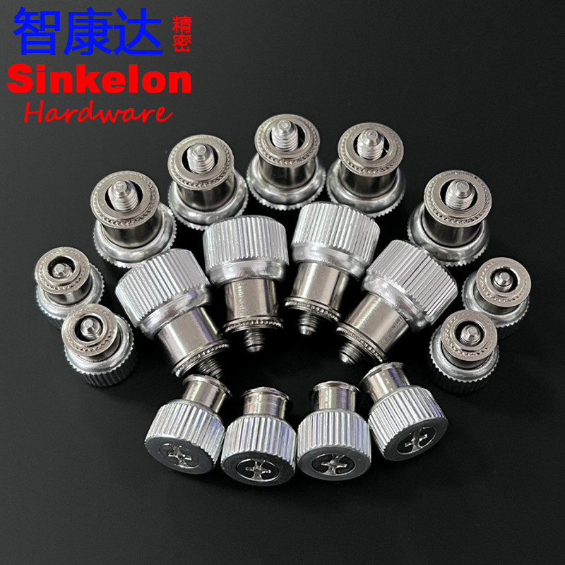 松不脱螺钉螺丝弹簧压铆件机柜面板紧固件精密票PF11-M4-0/-1/-2,淘宝优惠券,粉丝福利购,淘宝优惠卷