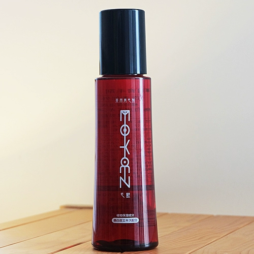 Япония импортировала маохуаньские волосы жидкие жидкие волосы стрижка волос и выпадение волос антидентные волосы плотные волосы плотные волосы Wu Xin и Cecilia Cheung Рекомендация