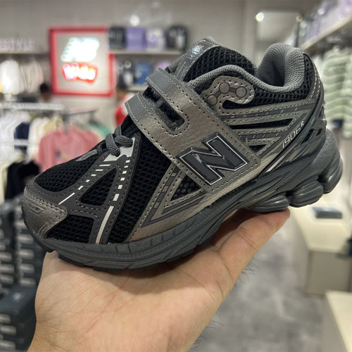 NEWBALANCE NB童鞋26春新款男童女童学生轻软跑步鞋运动鞋1906EH - 图0