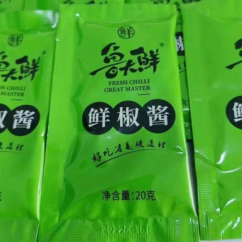 图5