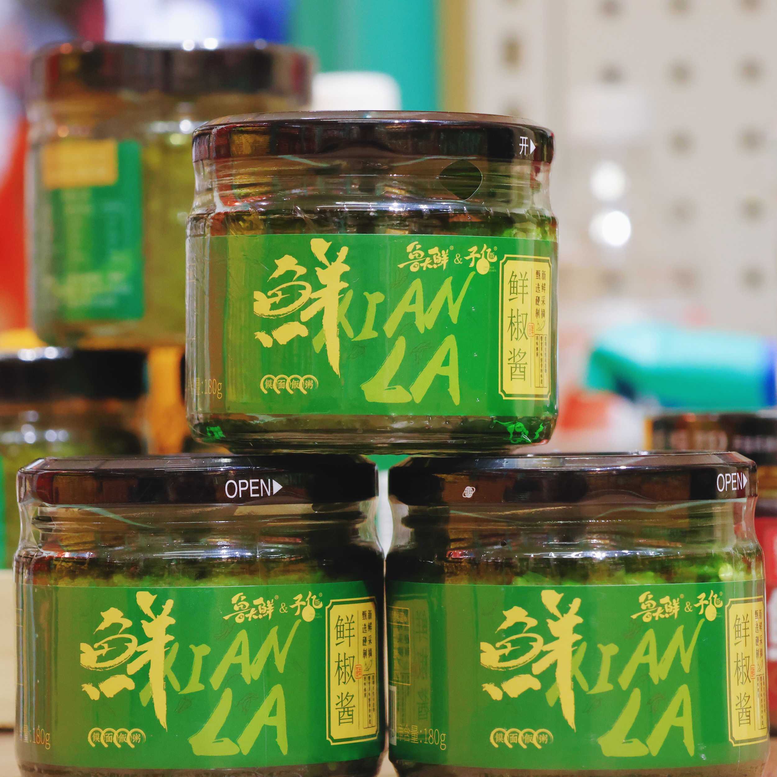 图3