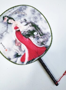 汉服旗袍秀团扇表演道具