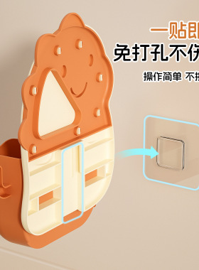 免打孔壁挂浴室发饰化妆品收纳盒