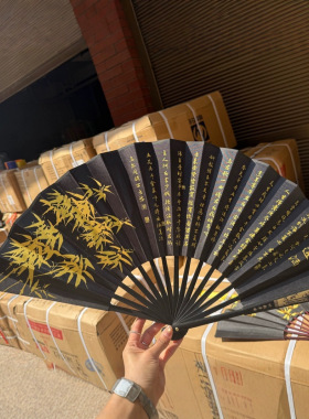 烫金竹子折扇绢布扇雕刻扇子