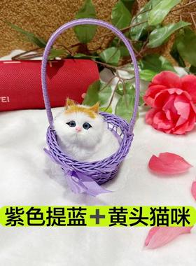 妥协猫塑料贴毛会叫中式书房仿真