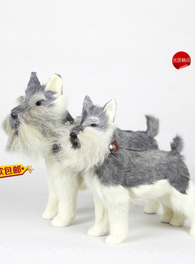 仿真狗动物玩具工艺品摆件宠物