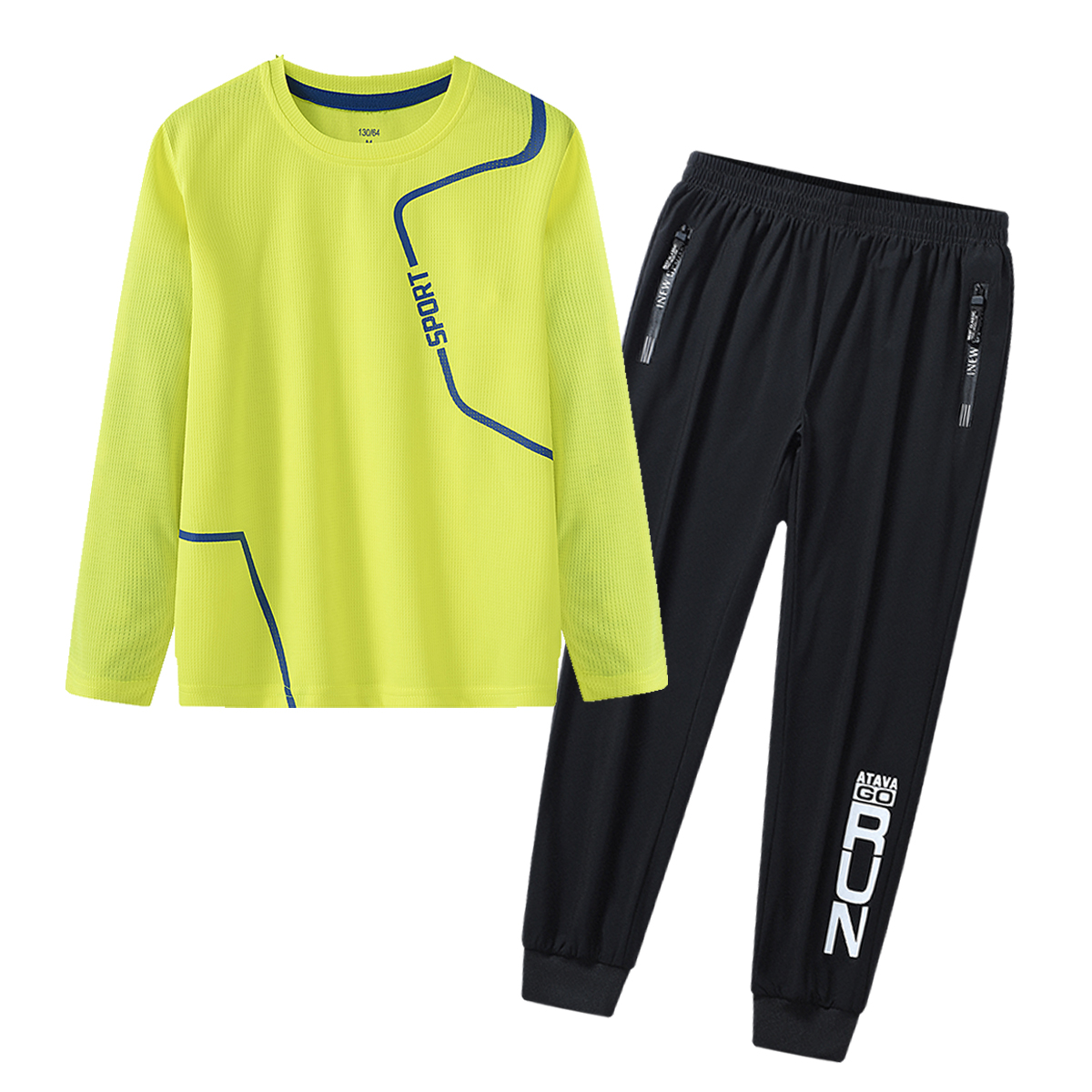 儿童运动套装春秋季男童速干长袖T恤户外透气跑步室内训练服球服 - 图1