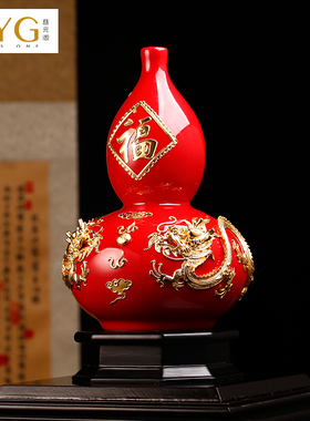 工艺品慈元阁鸿福齐天葫芦