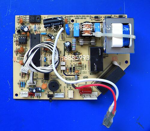 海信空调 KFR-32G/77ZBP KFR-32GW/77ZBP 电脑板 电路板 234 - 图1