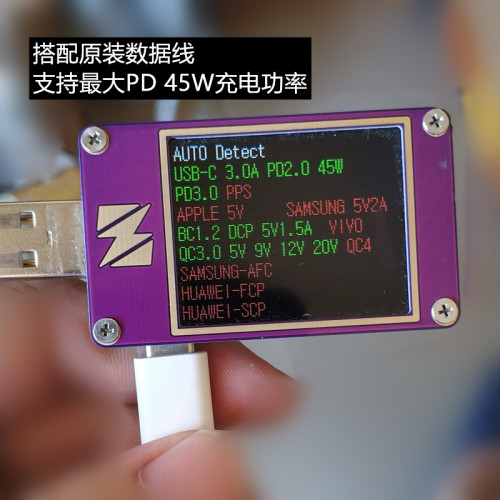 小米9pro5g原装充电器45W极速快充立式无线充30W充电头数据线闪充 - 图2