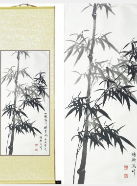 郑板桥竹子纯手绘支持定制