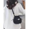 Brand genuine simple casual chest bag for women