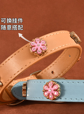 【甜束】choker新款四叶草项圈pu皮质diy可调节朋克风猫咪项圈