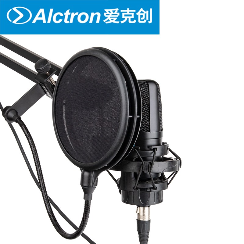 Alctron/爱克创 PF04麦克风双层过滤防喷罩网络直播防风防喷网 - 图1