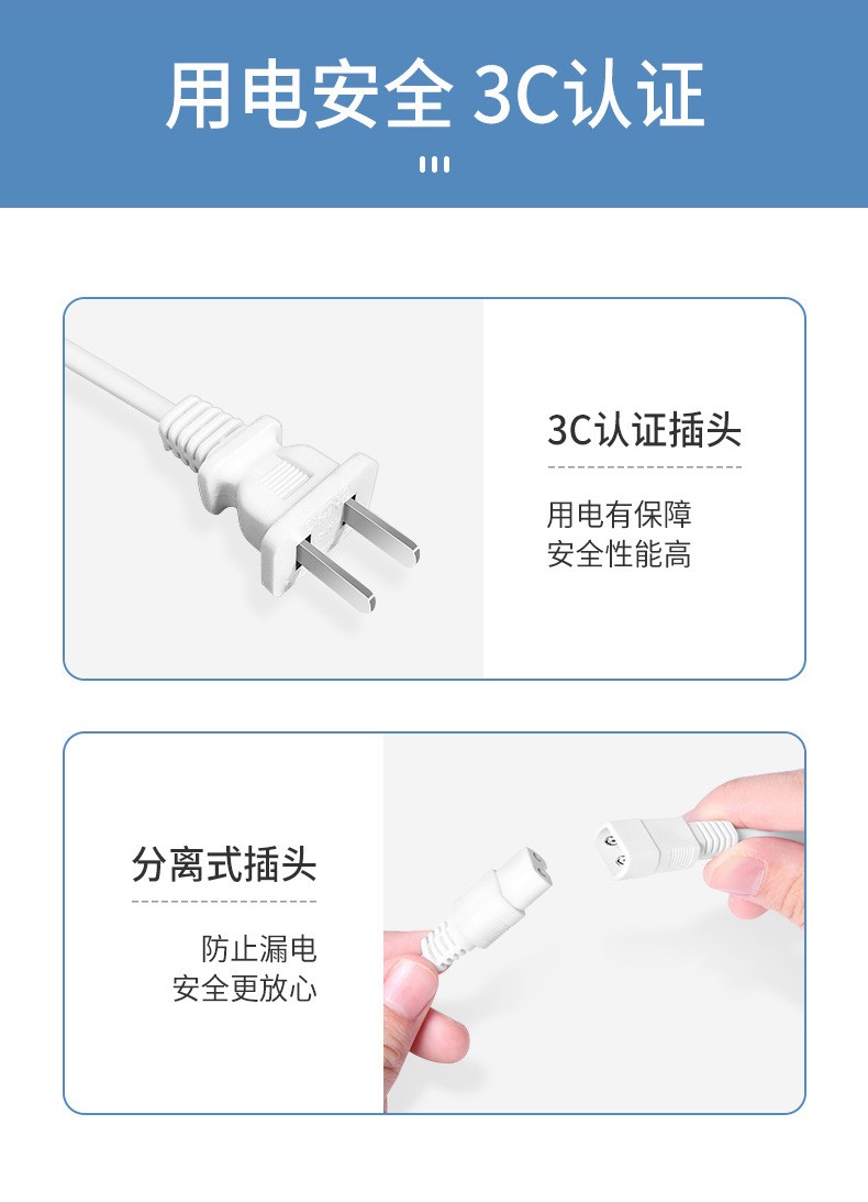 电加热盐包开关高低三档开关热敷包开关电热毯智能10档位定时开关 - 图1