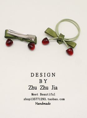 发绳全新未镶嵌侧边ZHUZHUJIA