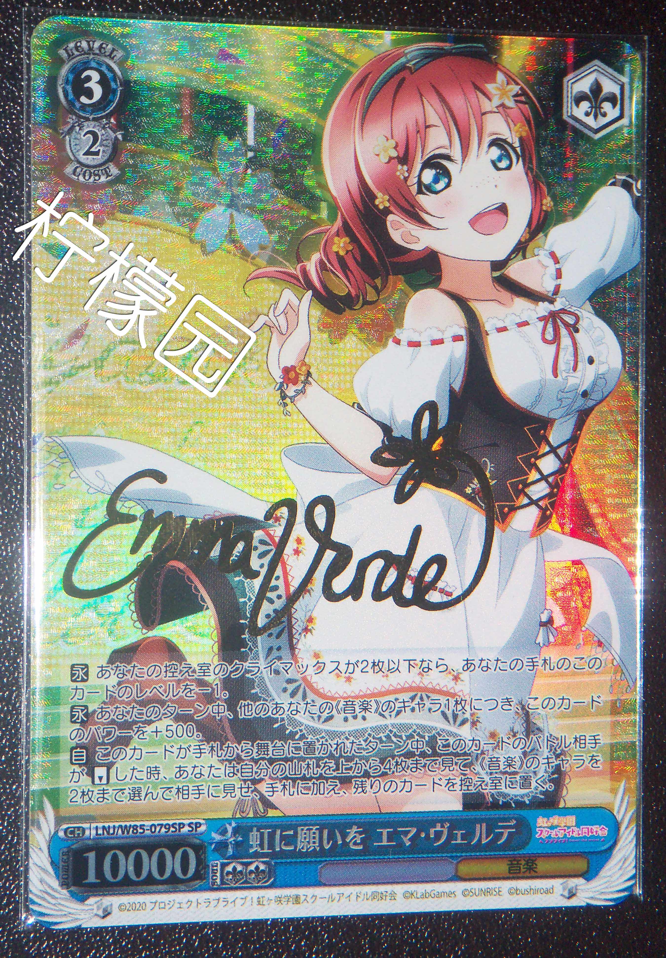 Ws签名 新人首单立减十元 21年7月 淘宝海外 Ws签名 新人首单立减十元 21年7月 淘宝海外