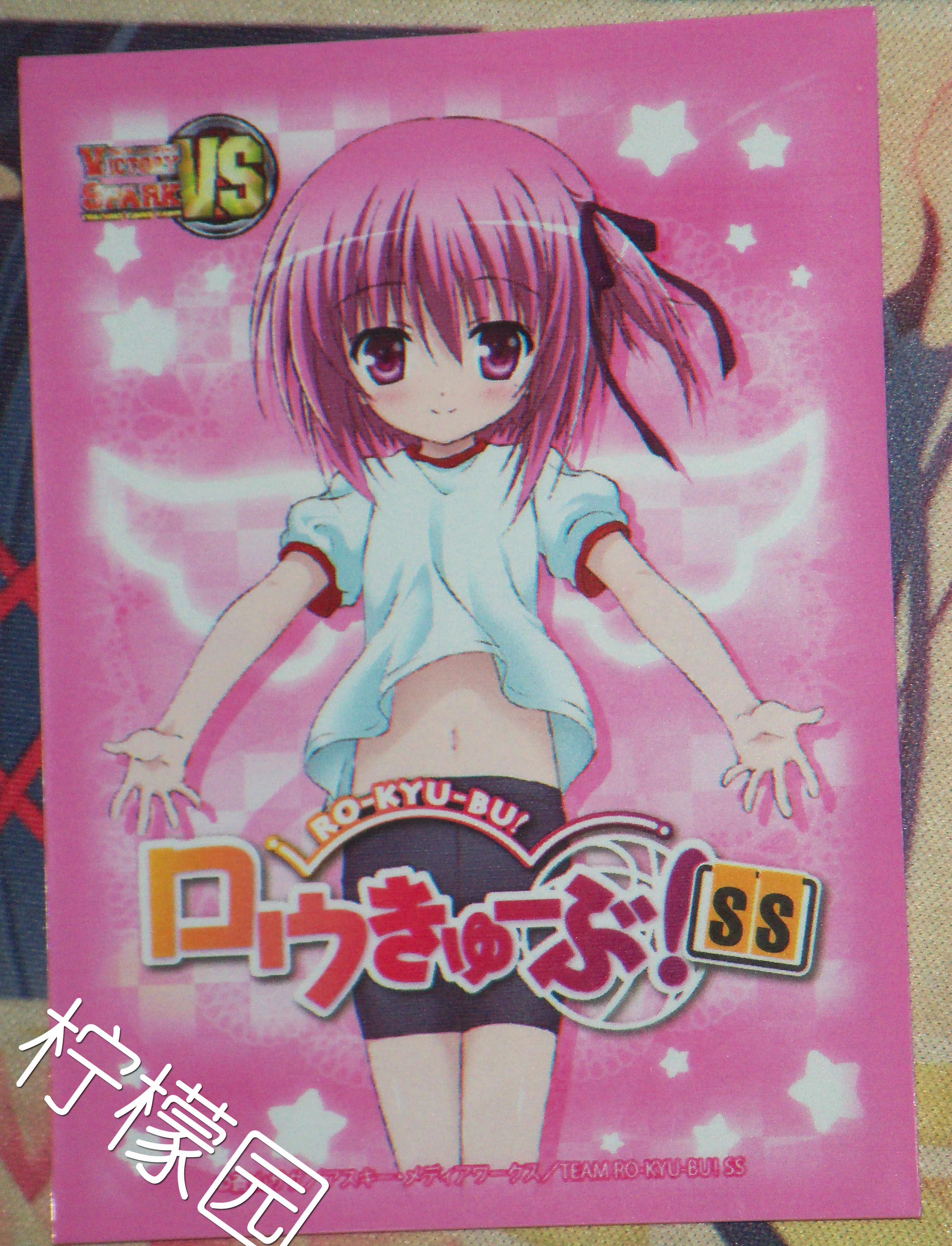 凑智花 新人首单立减十元 21年7月 淘宝海外