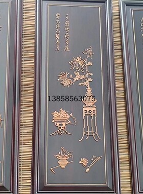 特价促销酒店红木仿古风黄杨挂屏