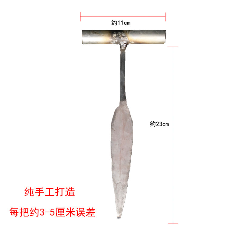 秧苗移栽种植器种秧苗插刀纯手工打造植苗器种菜器种菜刀种秧苗刀,淘宝优惠券,粉丝福利购,淘宝优惠卷